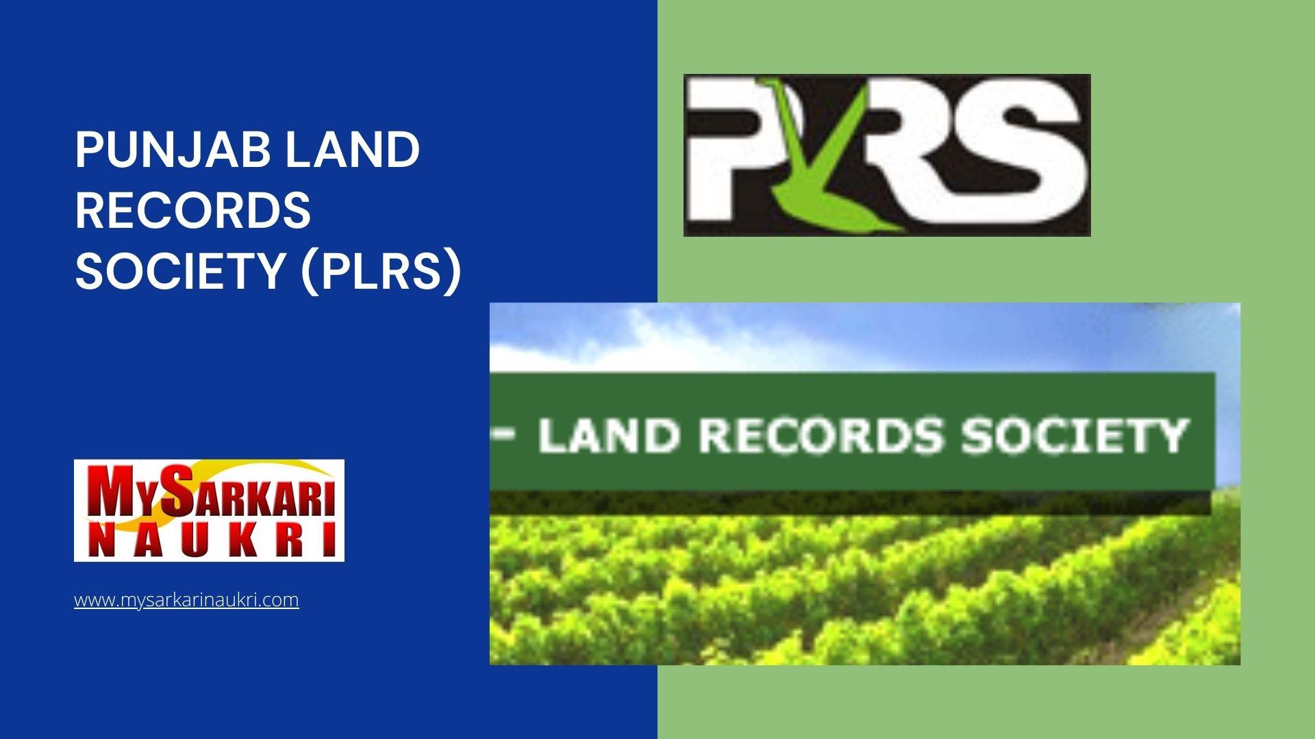 Punjab Land Records Society (PLRS) Recruitment