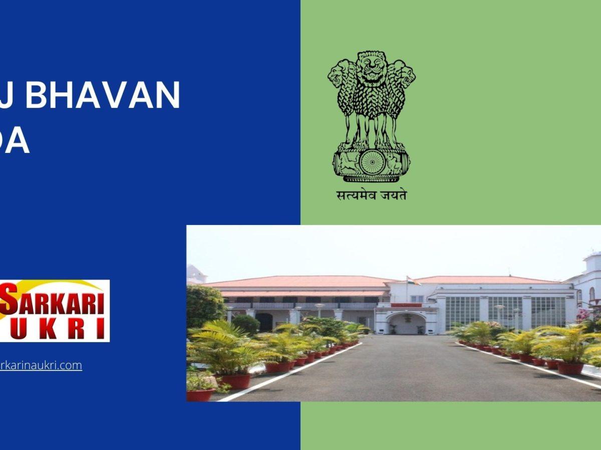 Raj Bhavan Goa Recruitment