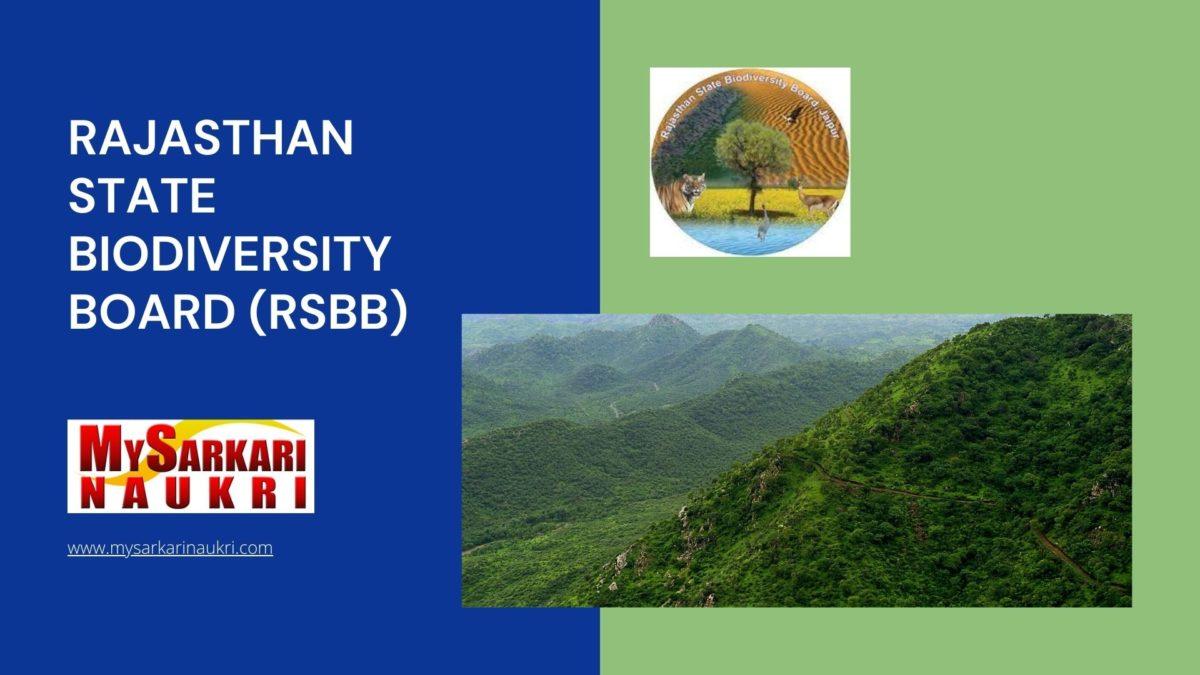 Rajasthan State Biodiversity Board (RSBB) Recruitment