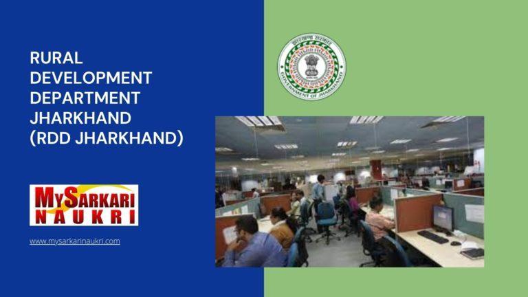 Rural Development Department Jharkhand (RDD Jharkhand) Recruitment