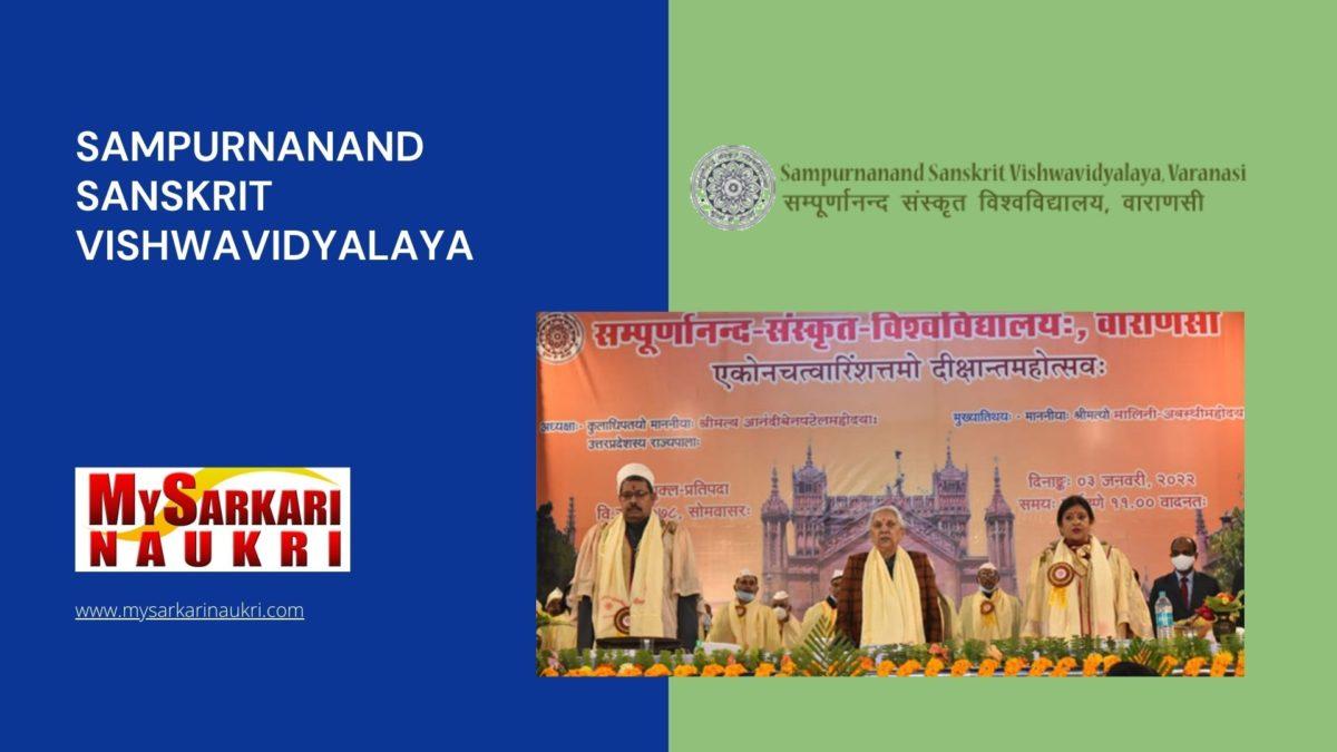 Sampurnanand Sanskrit Vishwavidyalaya Recruitment