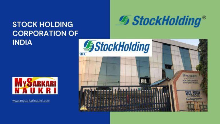 Stock Holding Corporation of India Recruitment