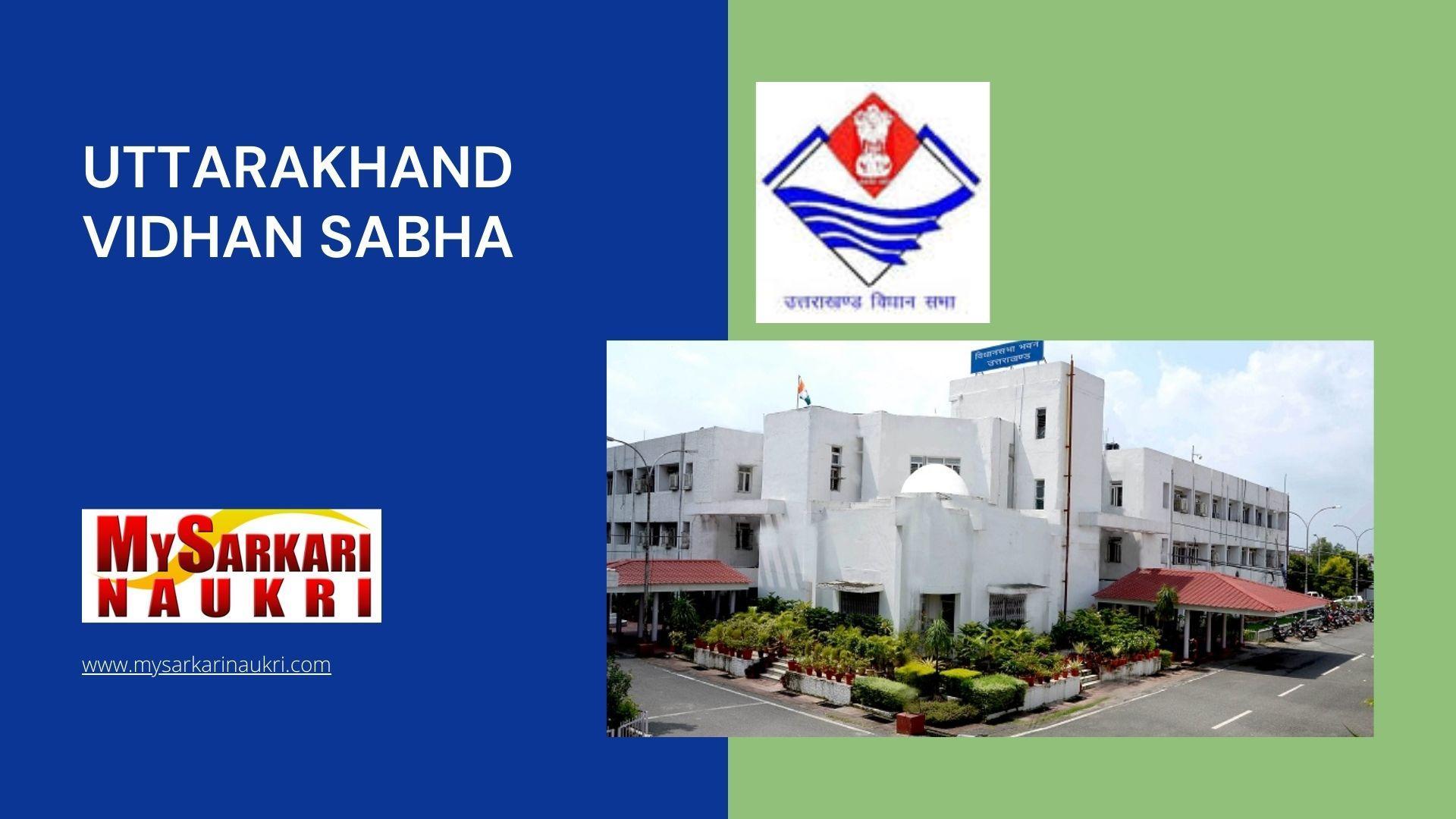 Uttarakhand Vidhan Sabha Recruitment MySarkariNaukri En