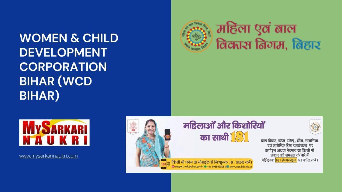 Women & Child Development Corporation Bihar (WCD Bihar) Recruitment