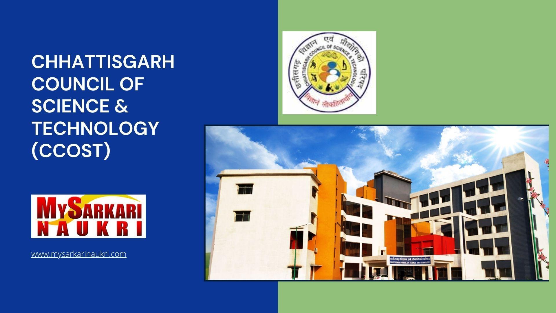Chhattisgarh Council of Science & Technology (CCOST) Recruitment: A Guide for Aspirants