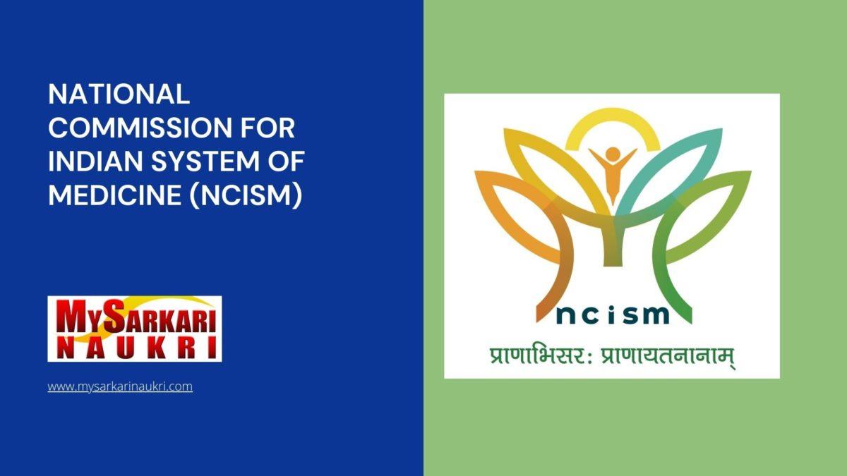 National Commission for Indian System of Medicine (NCISM) Recruitment