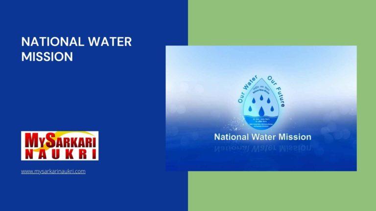 National Water Mission Recruitment