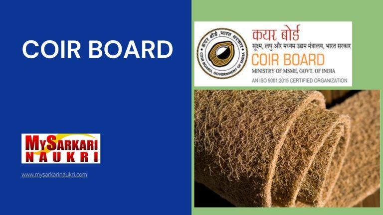 Coir Board Recruitment