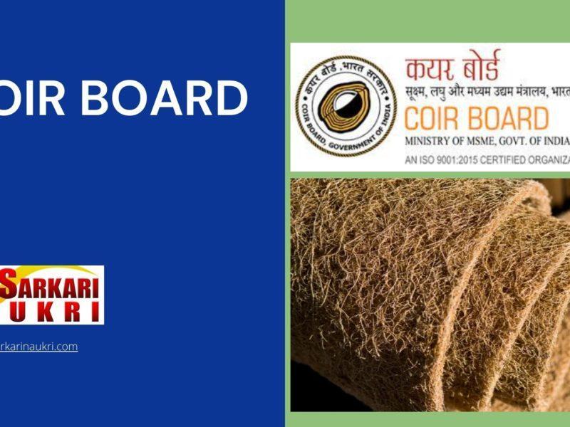 Coir Board Recruitment