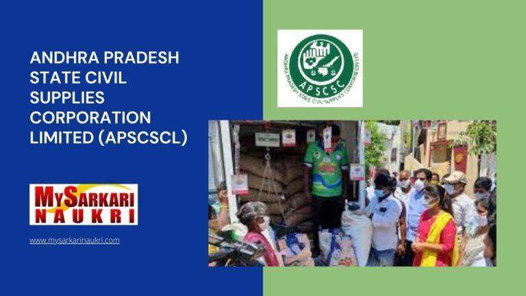 Andhra Pradesh State Civil Supplies Corporation Limited (APSCSCL) Recruitment
