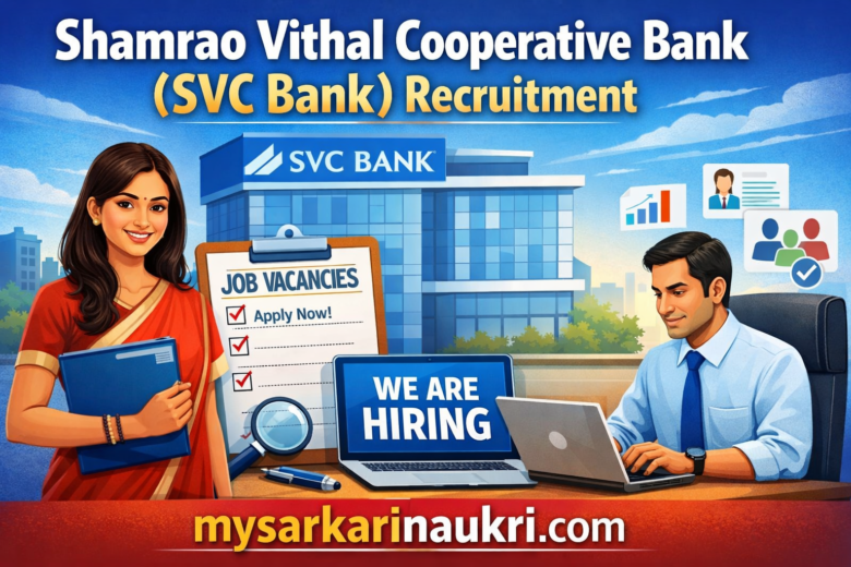 Shamrao Vithal Cooperative Bank (SVC Bank) Recruitment