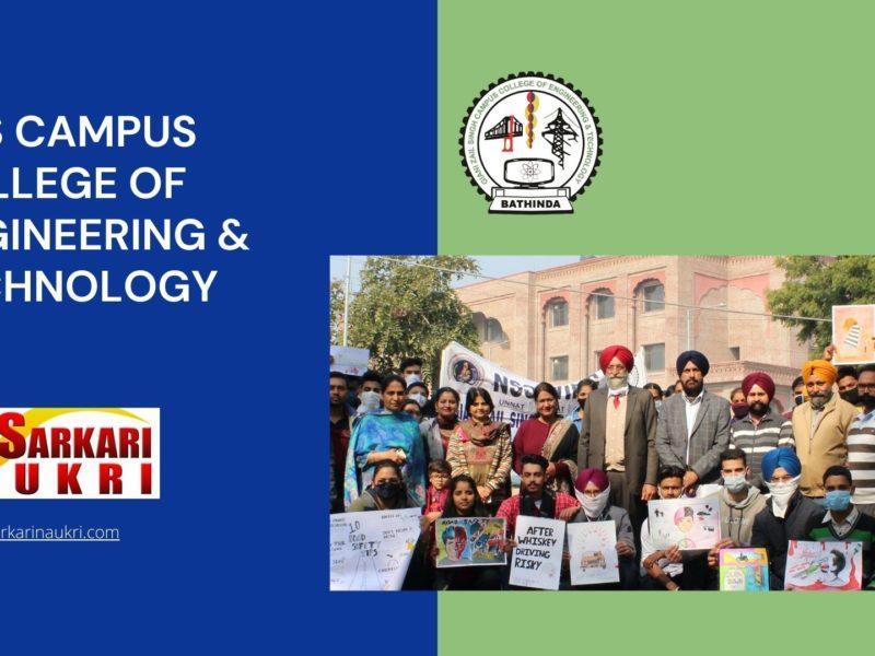 GZS Campus College of Engineering & Technology Recruitment