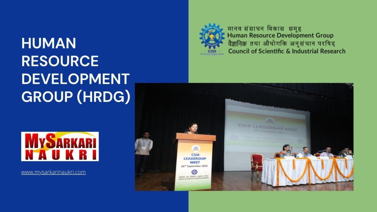 Human Resource Development Group (HRDG) Recruitment
