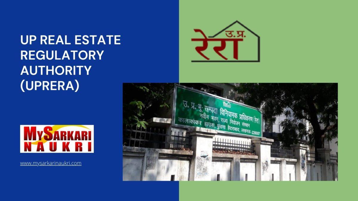 Uttar Pradesh Real Estate Regulatory Authority (UPRERA) Recruitment
