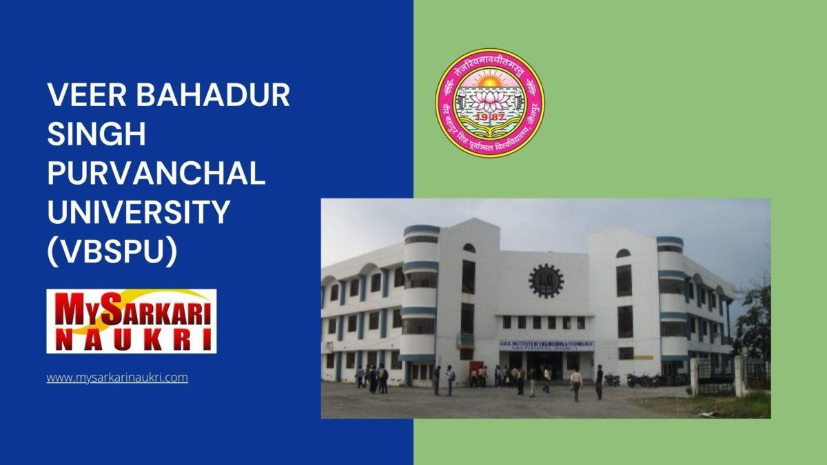 Veer Bahadur Singh Purvanchal University (VBSPU) Recruitment