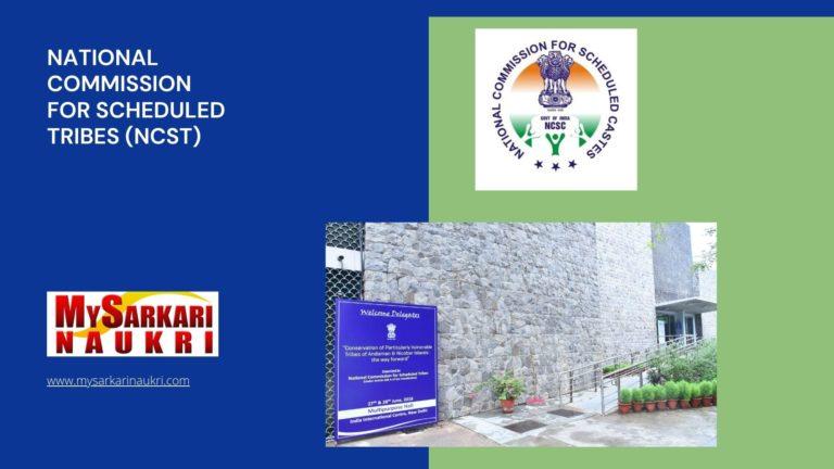 National Commission for Scheduled Tribes (NCST) Recruitment