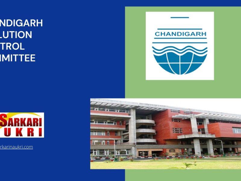 Chandigarh Pollution Control Committee Recruitment