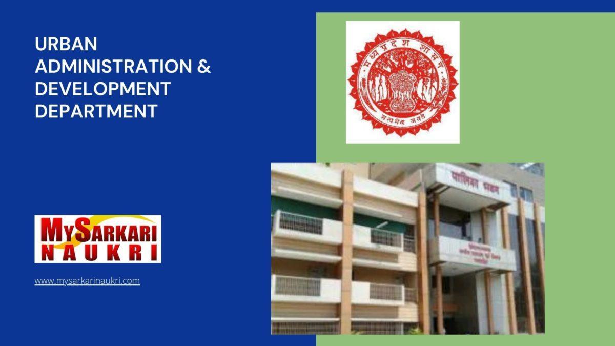 Urban Administration & Development Department Recruitment