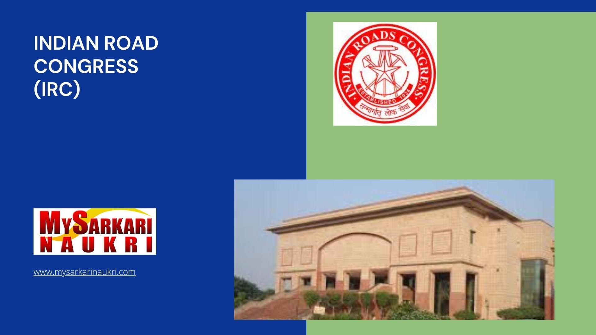 Indian Road Congress (IRC) Recruitment