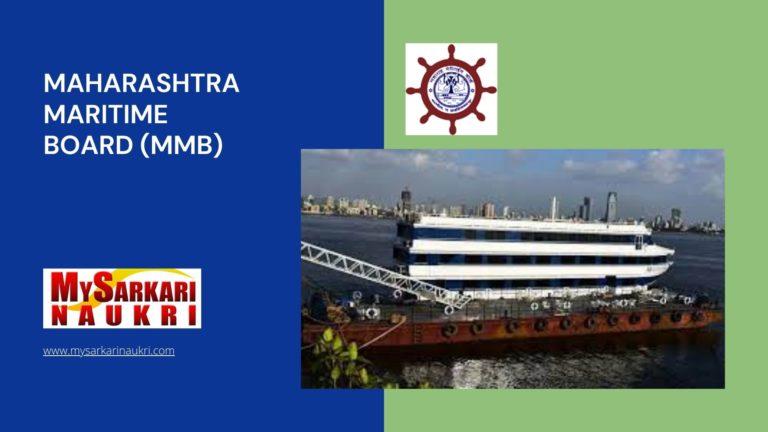 Maharashtra Maritime Board (MMB) Recruitment