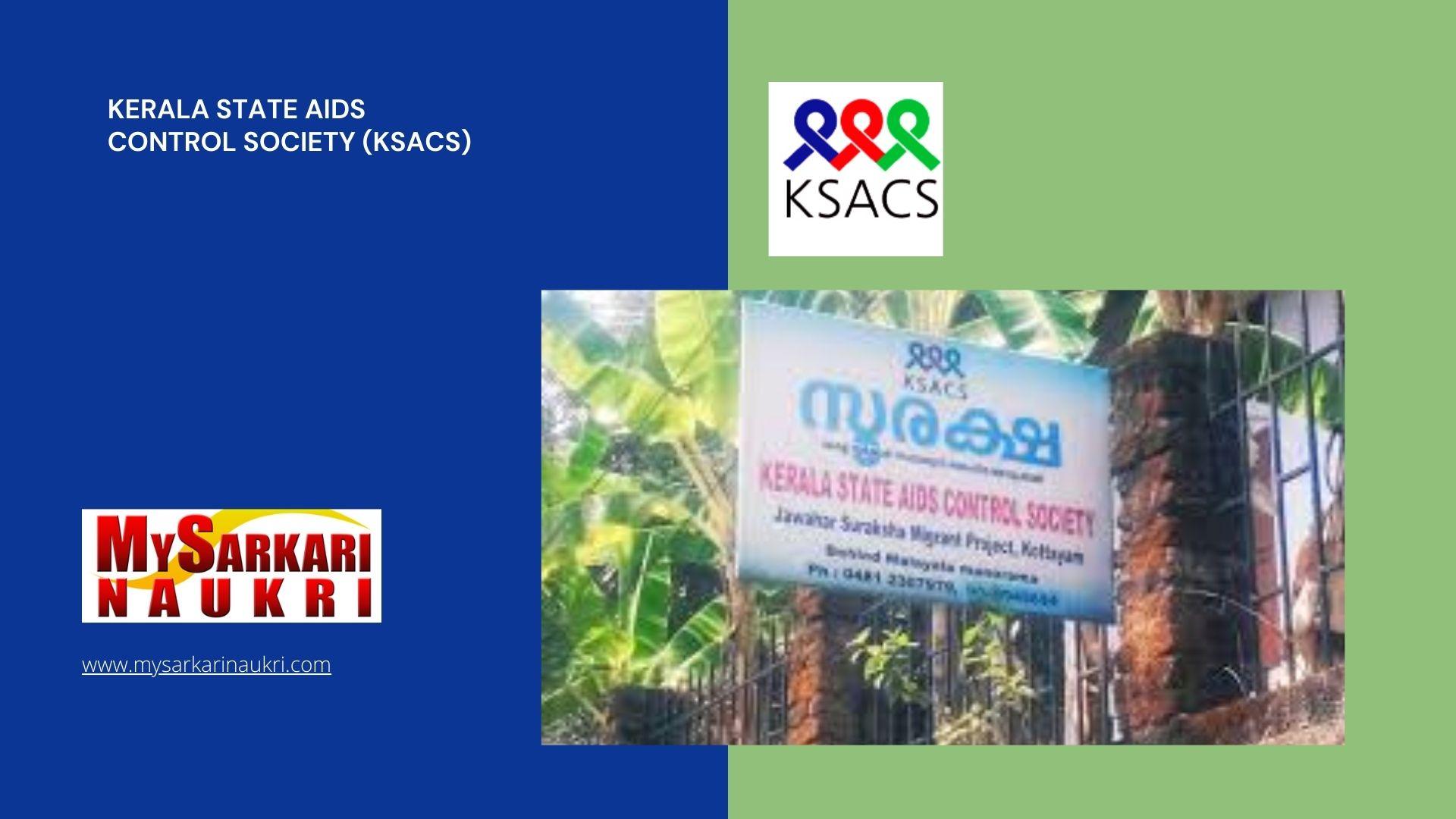 Kerala State AIDS Control Society (KSACS) Recruitment