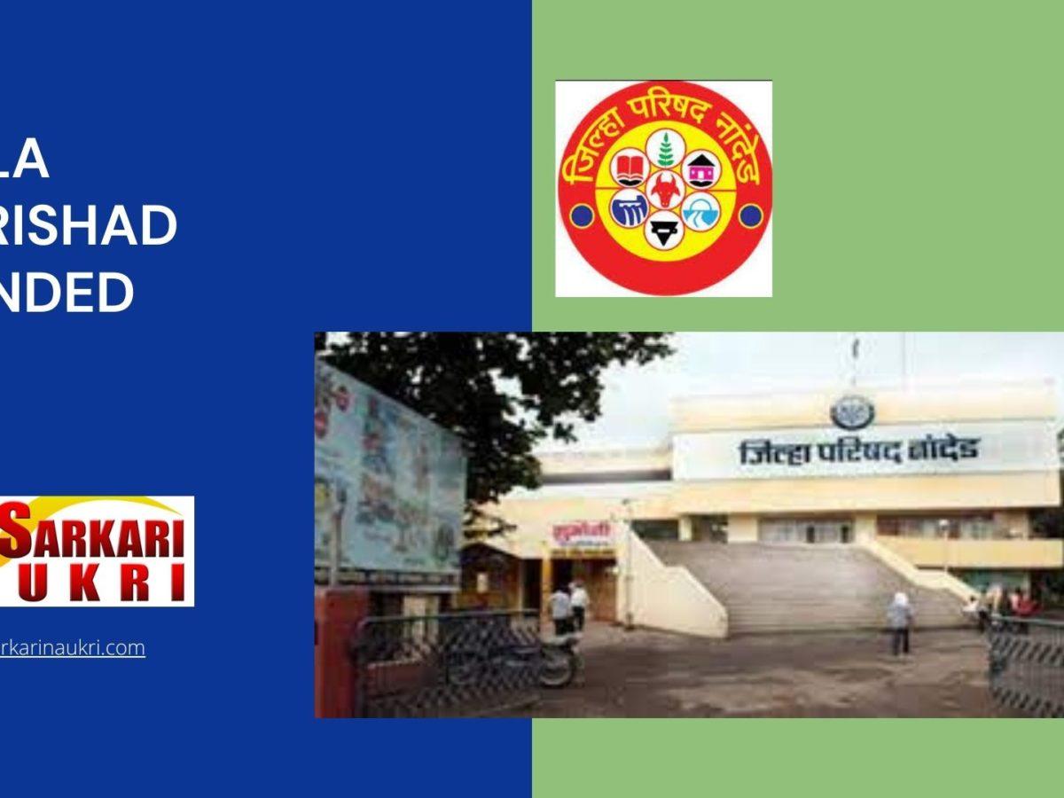 Zilla Parishad Nanded (ZP Nanded) Recruitment