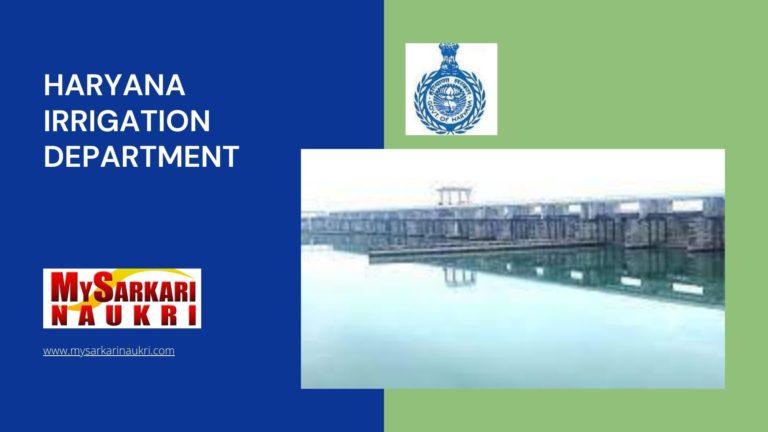 Haryana Irrigation Department Recruitment