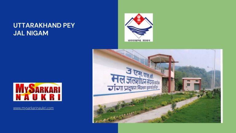 Uttarakhand Pey Jal Nigam Recruitment