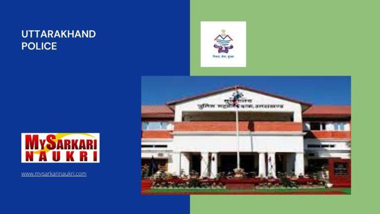 Uttarakhand Police Recruitment