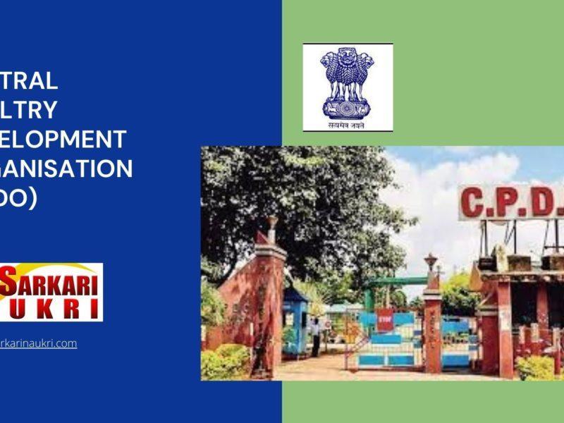 Central Poultry Development Organisation (CPDO) Recruitment