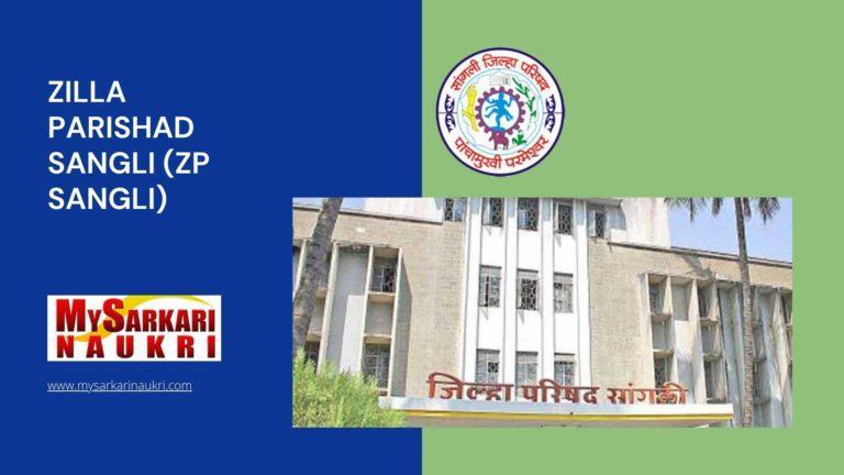 Zilla Parishad Sangli (ZP Sangli) Recruitment