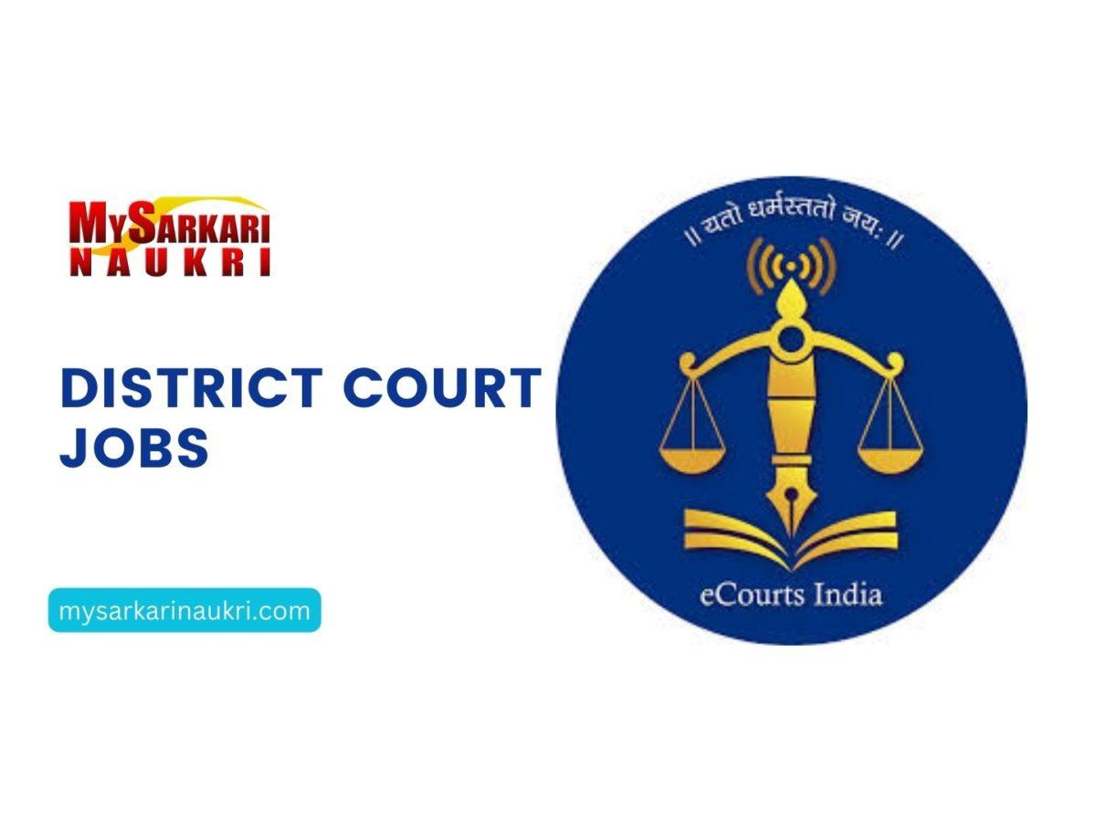 District Court Jobs