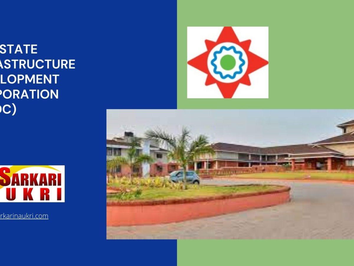 Goa State Infrastructure Development Corporation (GSIDC) Recruitment