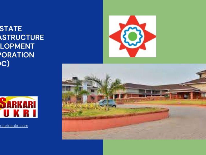 Goa State Infrastructure Development Corporation (GSIDC) Recruitment