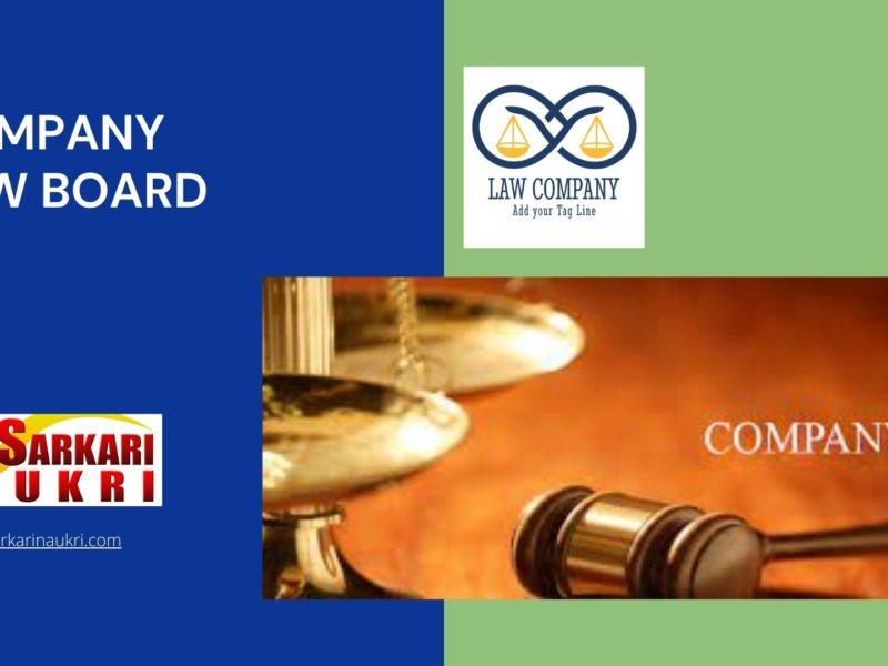 Company Law Board Recruitment