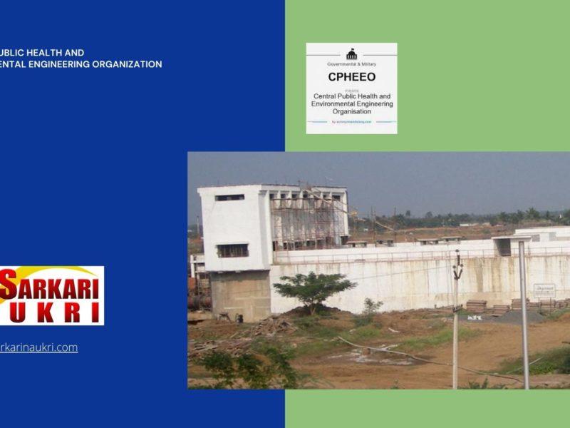 Central Public Health and Environmental Engineering Organization (CPHEEO) Recruitment