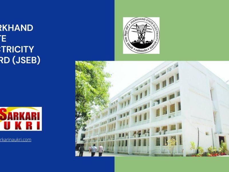 Jharkhand State Electricity Board (JSEB) Recruitment