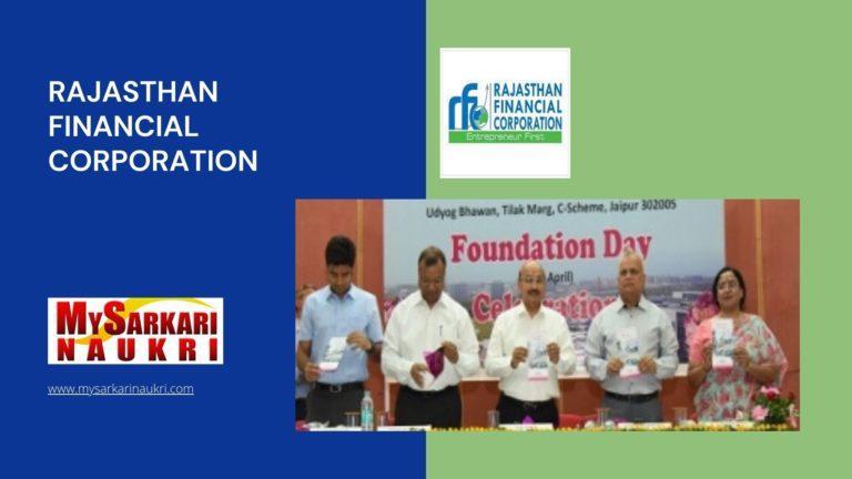 Rajasthan Financial Corporation Recruitment