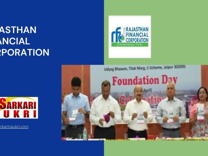 Rajasthan Financial Corporation Recruitment