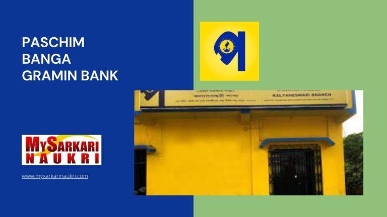 Paschim Banga Gramin Bank Recruitment