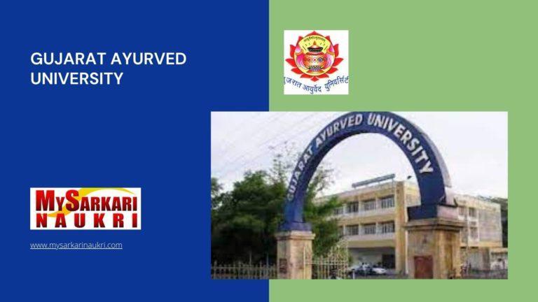 Gujarat Ayurved University Recruitment