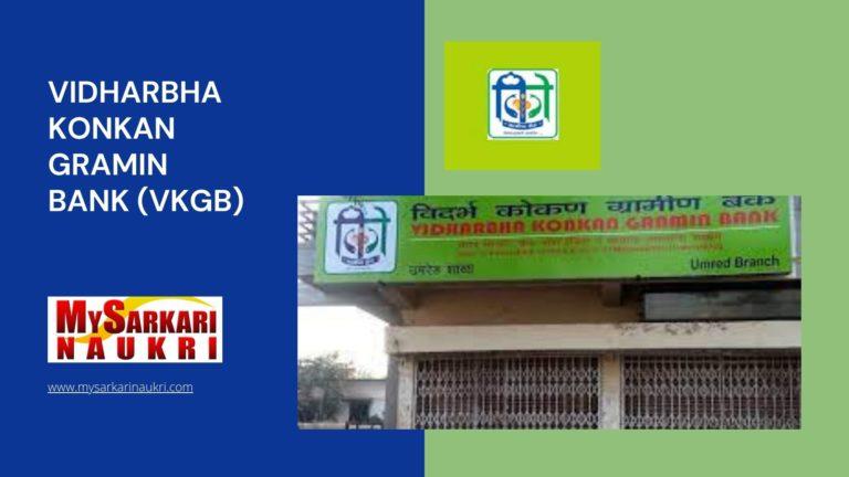 Vidharbha Konkan Gramin Bank (VKGB) Recruitment