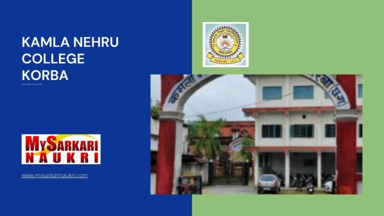 Kamla Nehru College Korba Recruitment