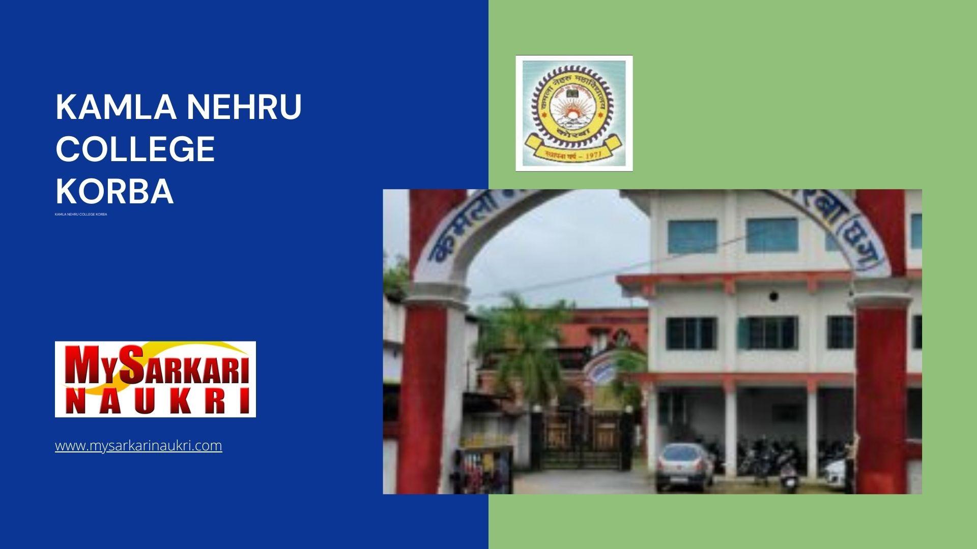 Kamla Nehru College Korba Recruitment