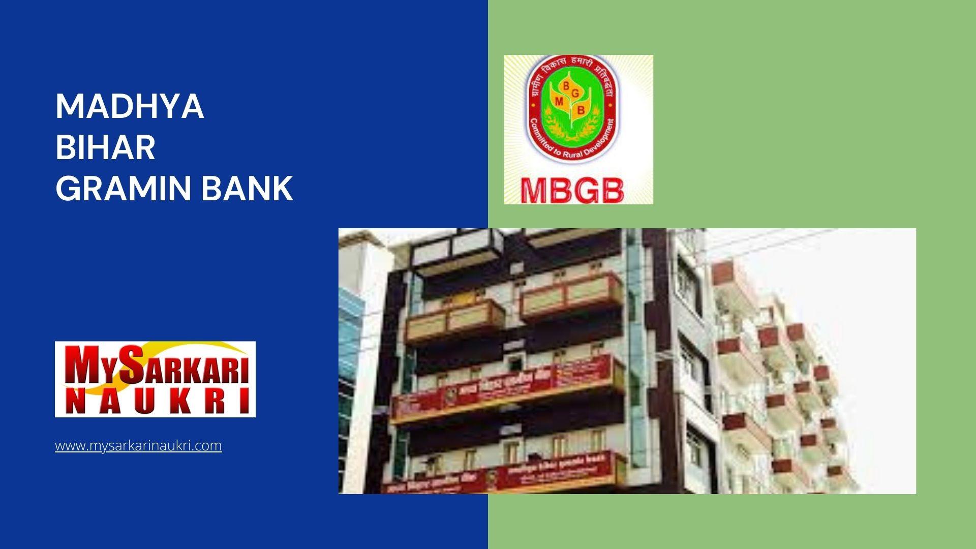 Madhya Bihar Gramin Bank Recruitment