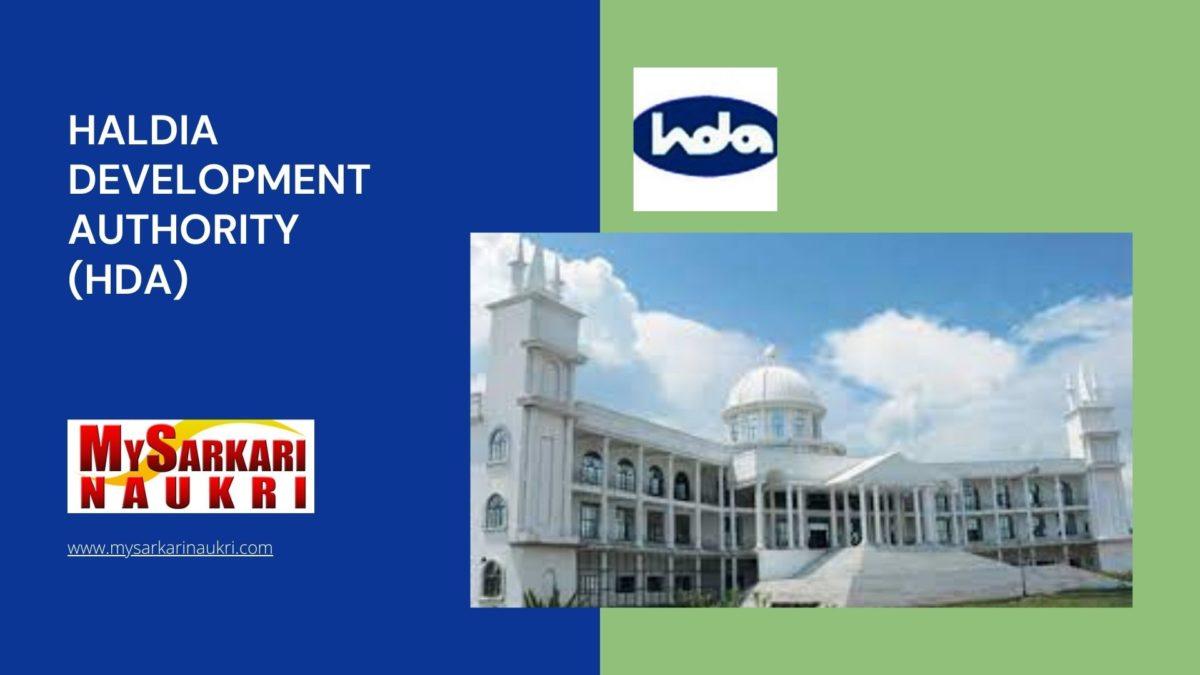 Haldia Development Authority (HDA) Recruitment