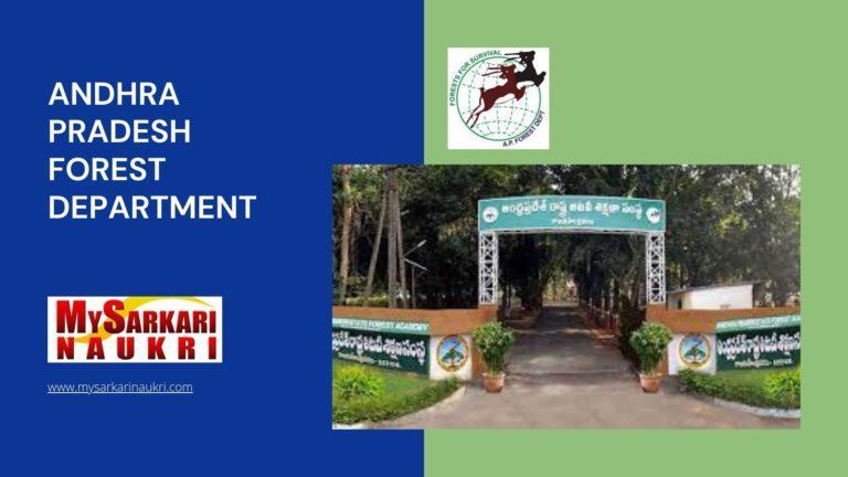 Andhra Pradesh Forest Department Recruitment