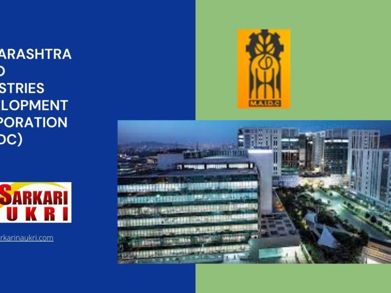 Maharashtra Agro Industries Development Corporation (MAIDC) Recruitment