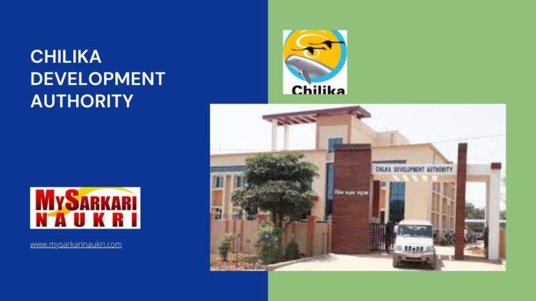 Chilika Development Authority Recruitment