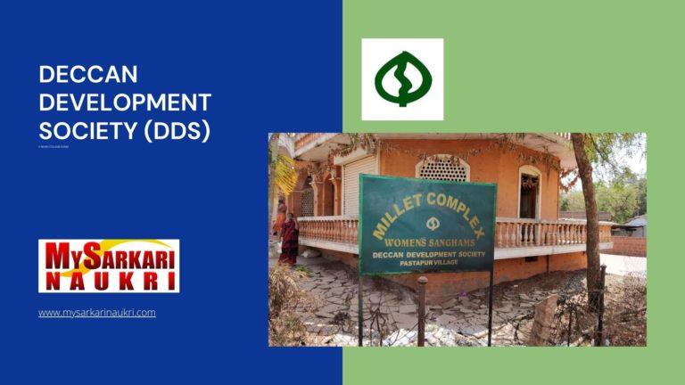 Deccan Development Society (DDS) Recruitment